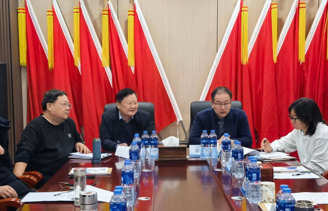 【精准融合，创新共赢】中医特色诊疗技术交流会