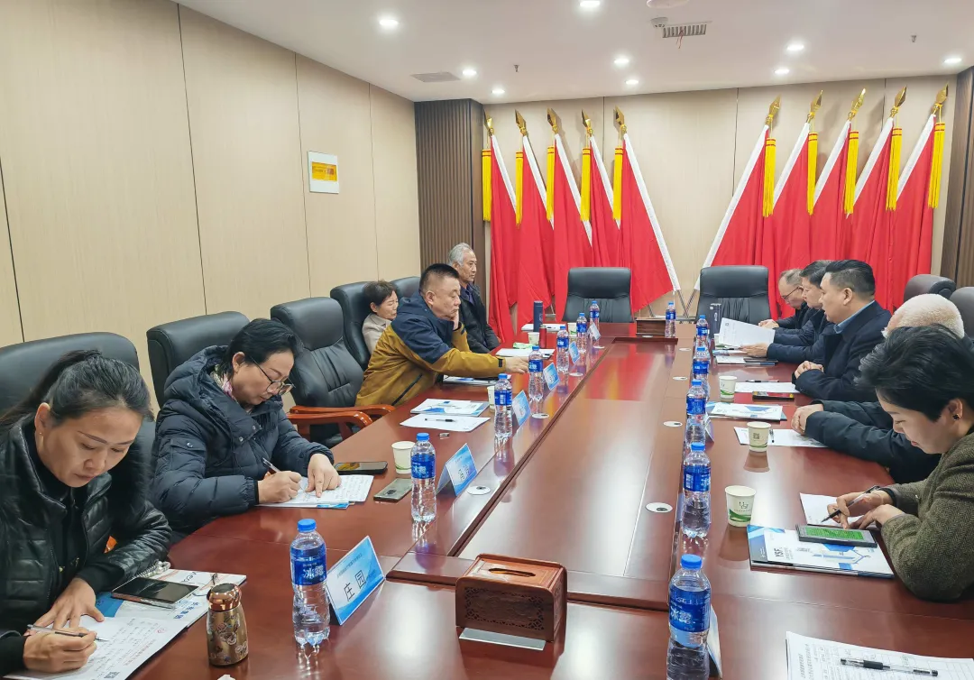 热烈欢迎河南省国际医疗保健互助促进会各位专家莅临迈斯姆健康管理集团