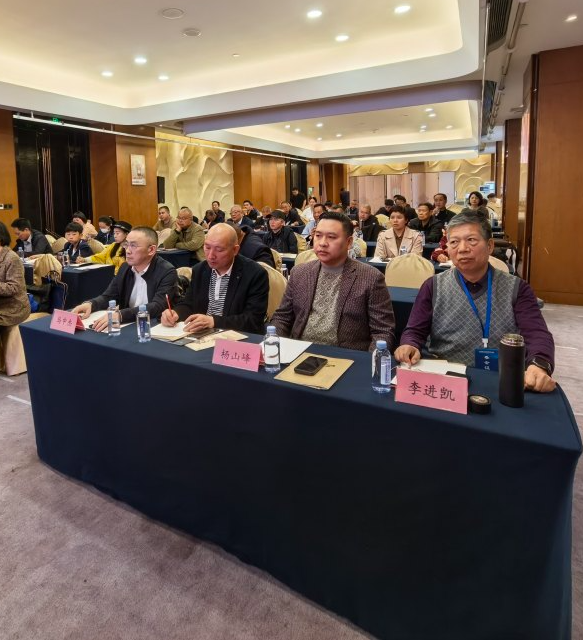 赋能基层中医药服务——迈斯姆健康管理集团助力基层中医药服务提升培训班圆满举办